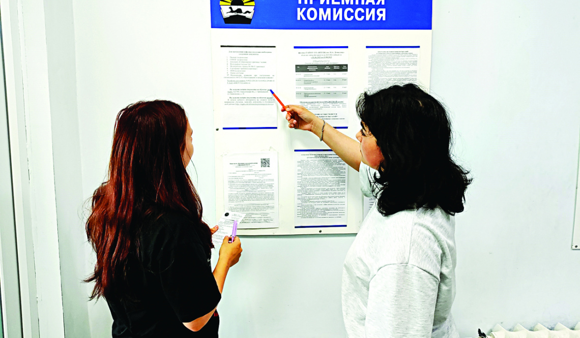 Не бойтесь больших конкурсов!